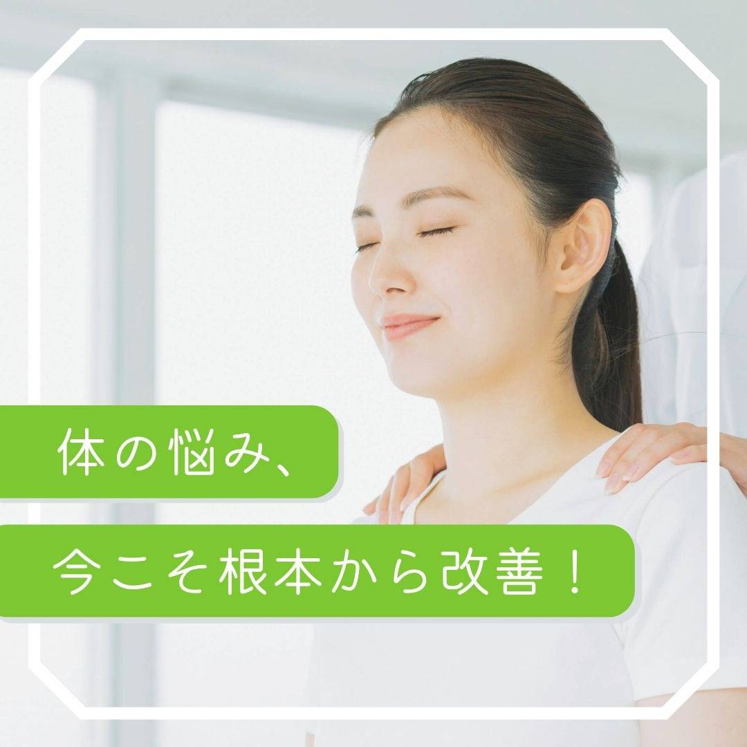 popup_banner