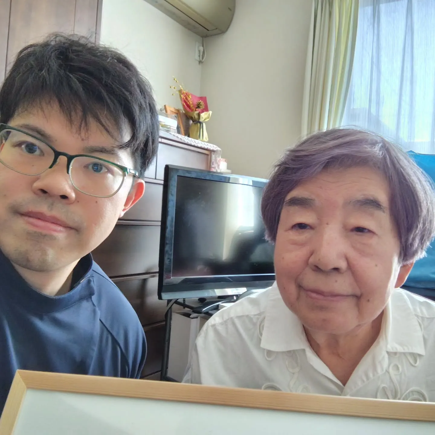 患者さんからメッセージいただきました😊
