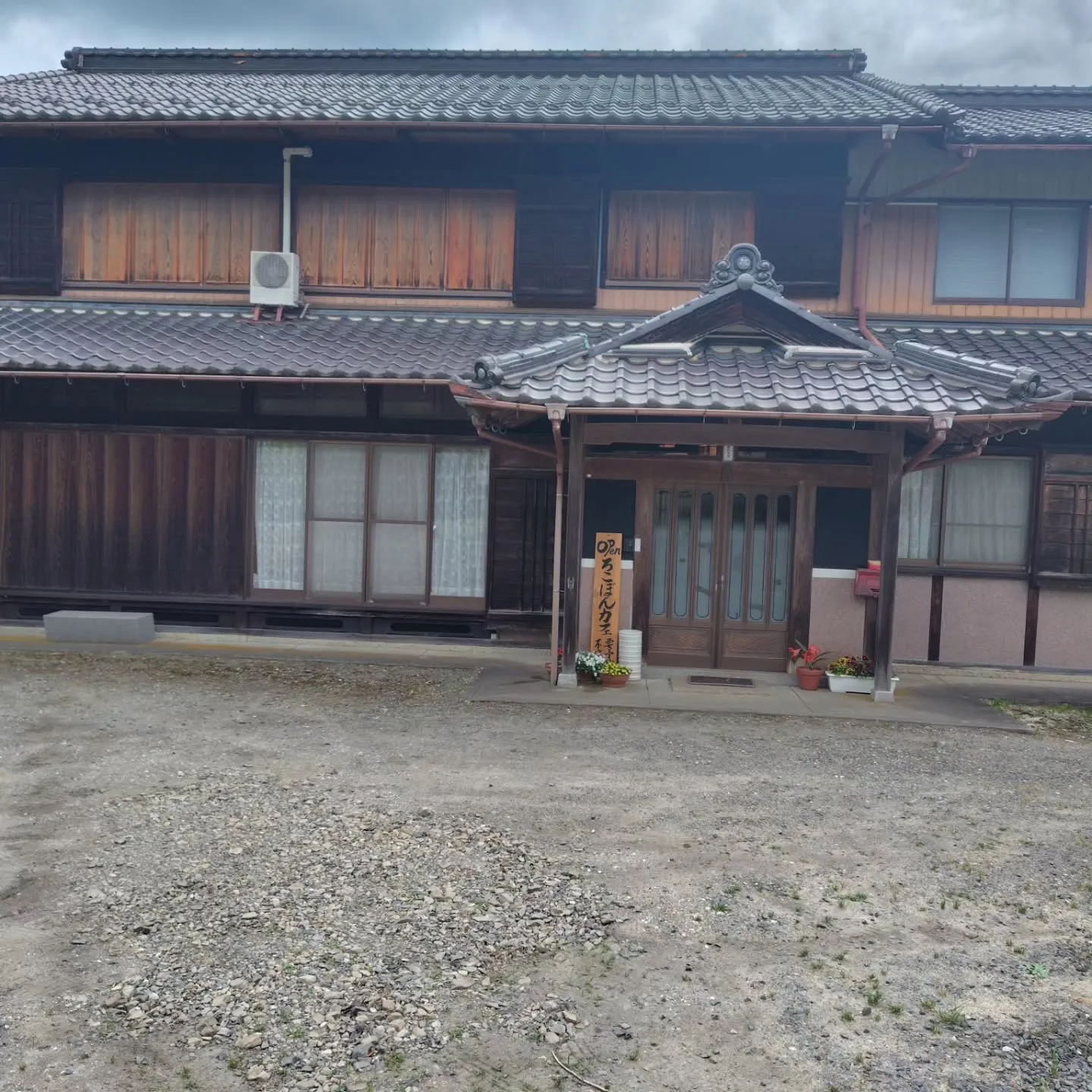 5月27日(水)は午前中お休みをして、妻と知り合いの@shi...