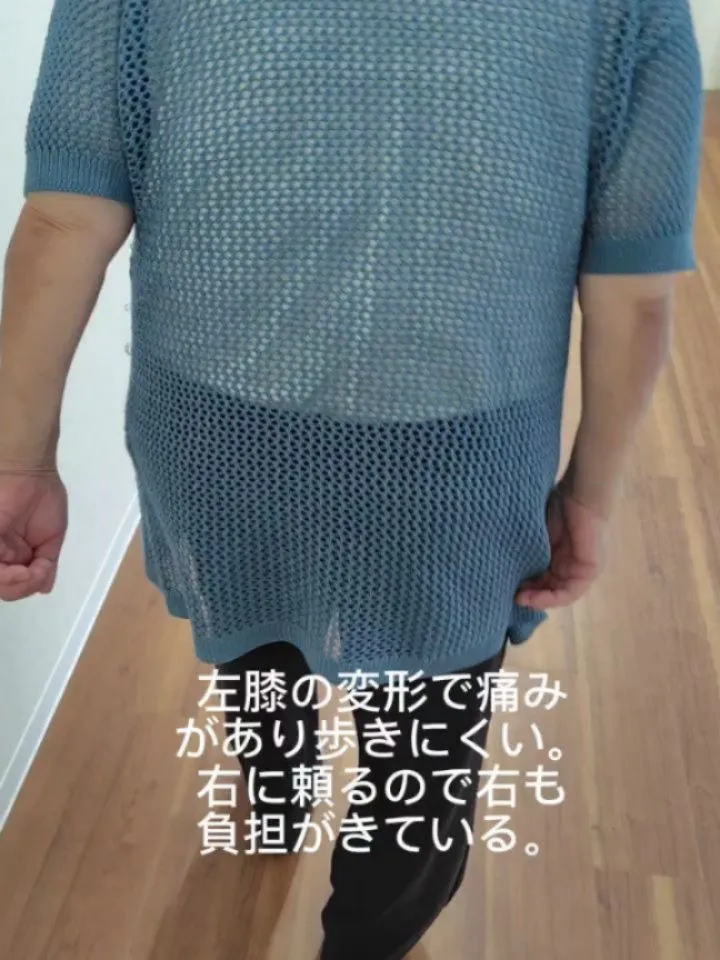 膝の痛みや腰の痛みで歩く時にお悩みがある方に、靴とインソール...