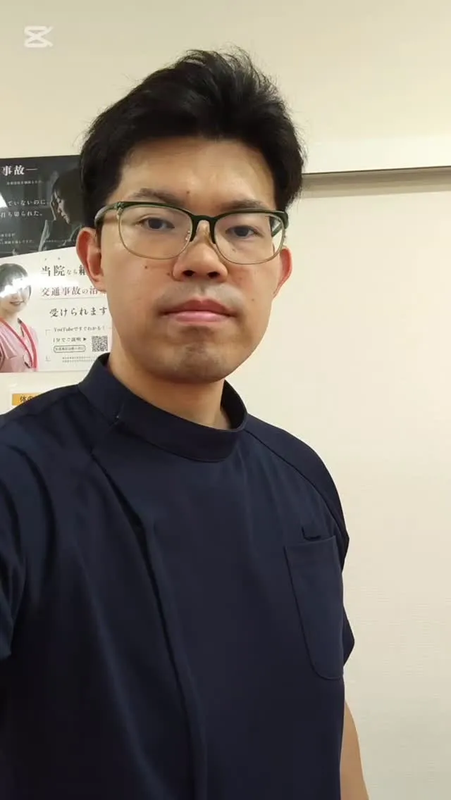 涼しくなった影響もあるのか、元々の症状に加えて「首を動かすと...