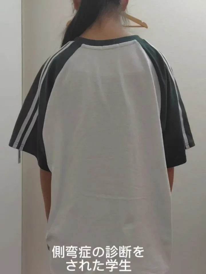 定期的に来られている学生さんですが、病院での定期検診を受けた...