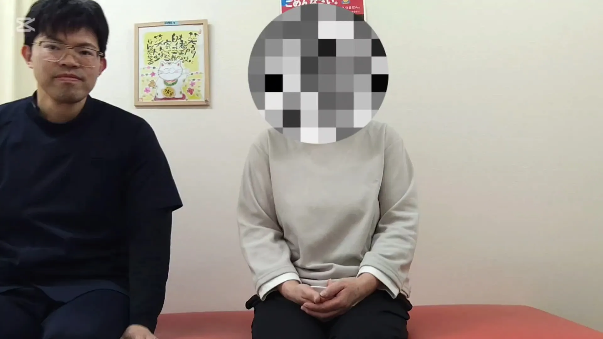 今回メッセージをいただいた患者さんは５０代の腰痛で困っておら...