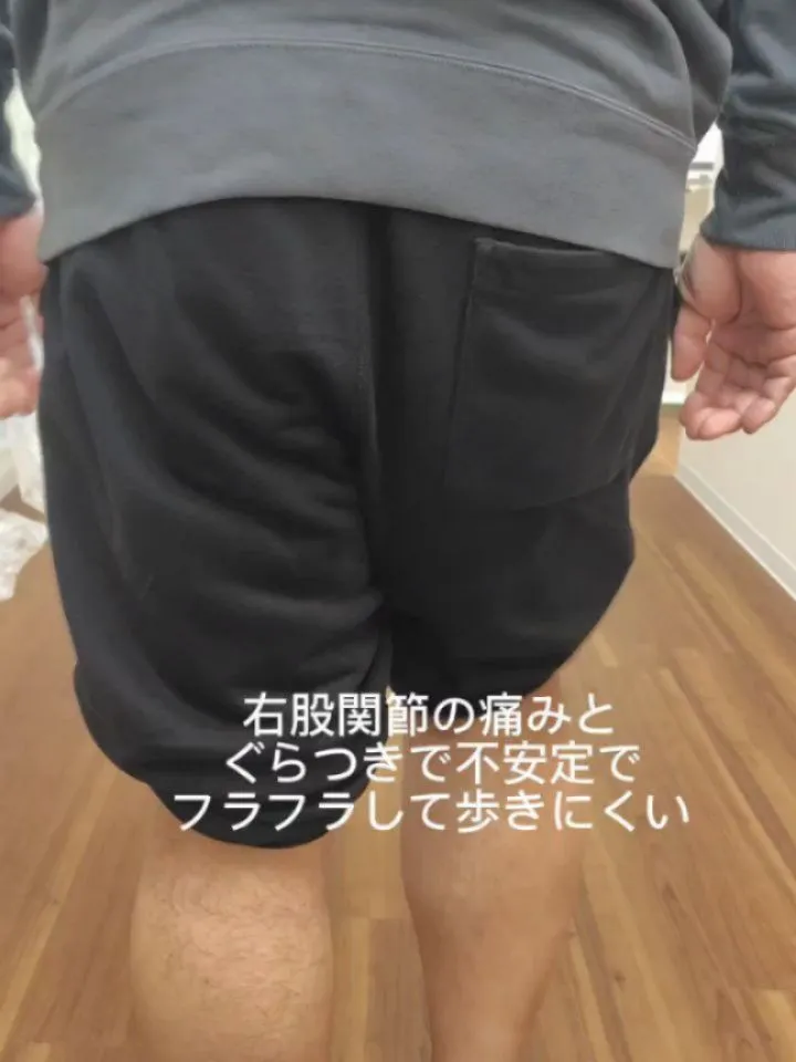 LINEでお問い合わせいただいたお客さん。