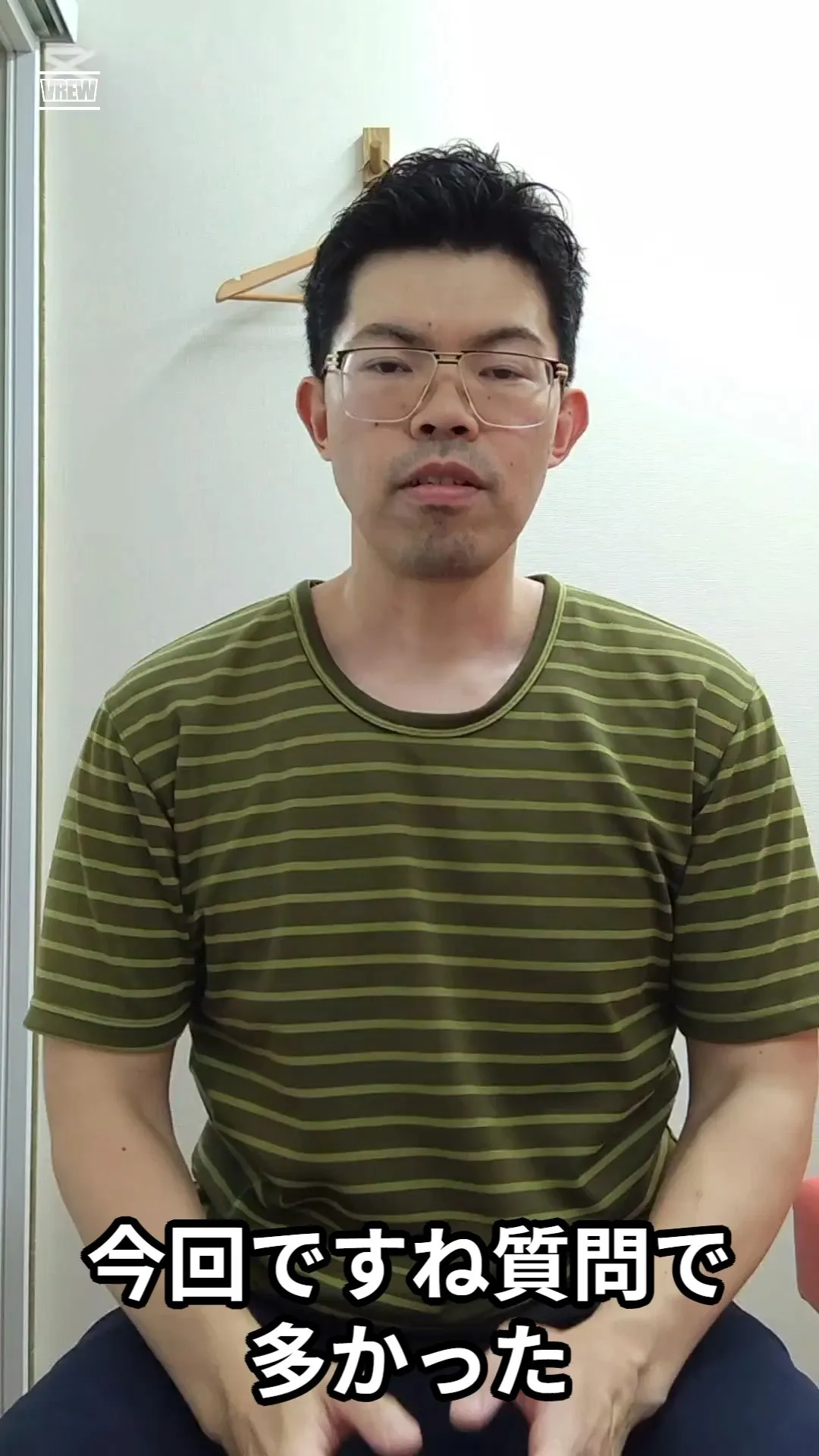 患者さんから聞かれる質問で「寝る前や仕事中などちょっとした時...