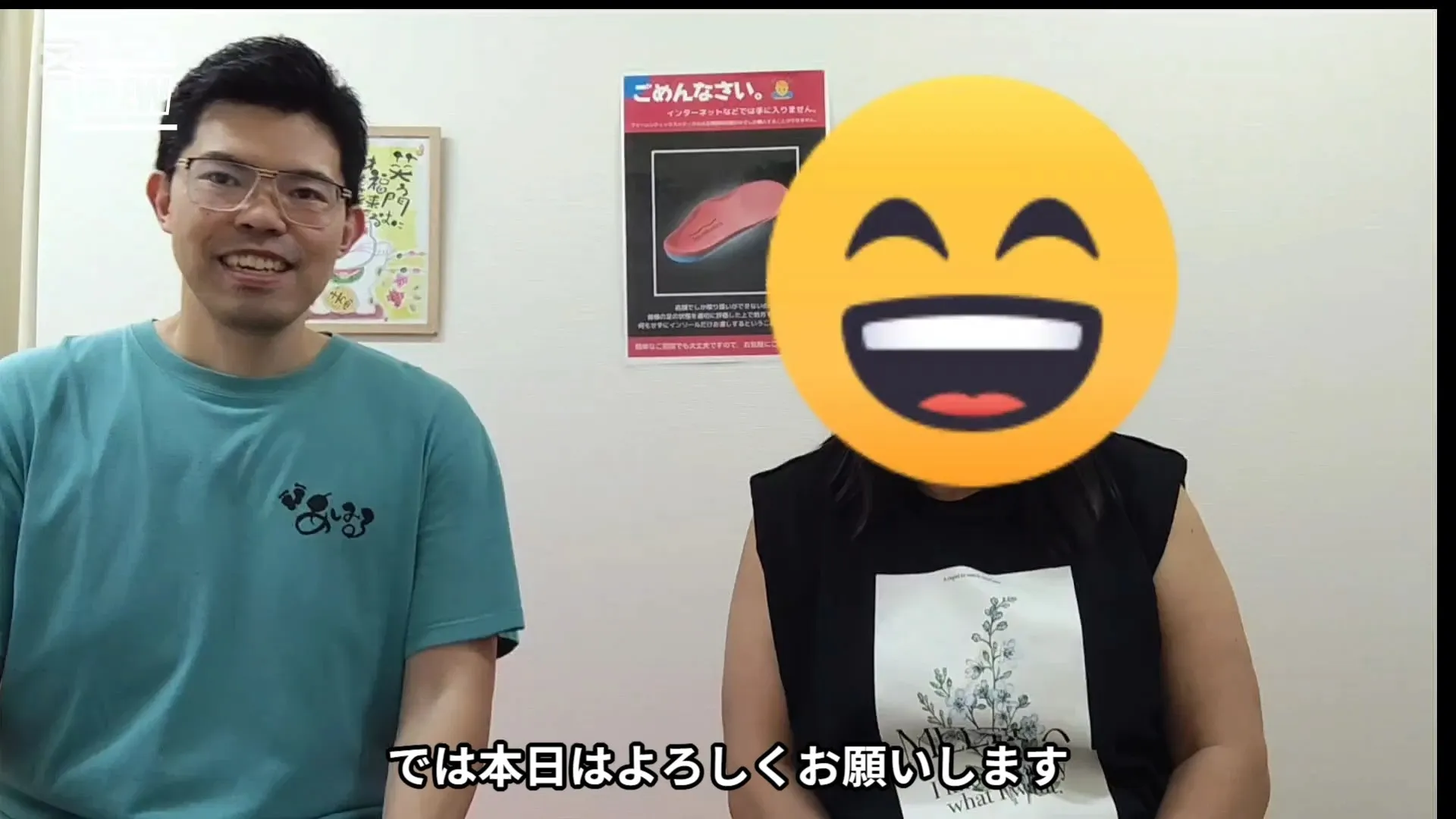 膝の痛みでまっすぐ歩くことができず、立ち上がる時もふらついて...